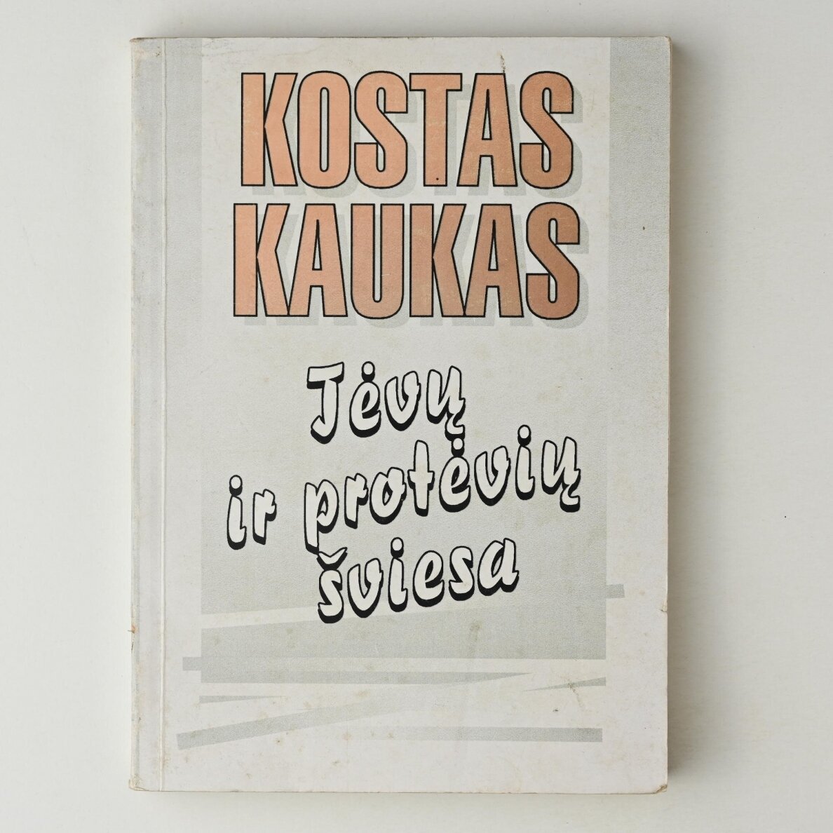 Tėvų ir protėvių šviesa Tėvų ir protėvių šviesa