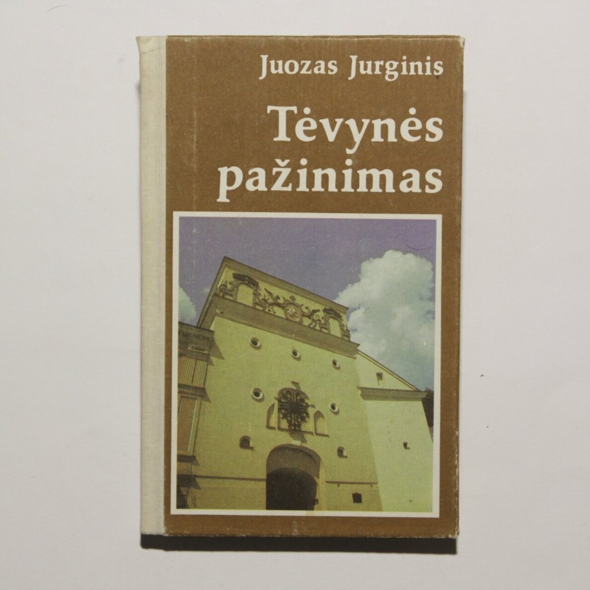 Tėvynės pažinimas