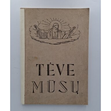 Tėve mūsų