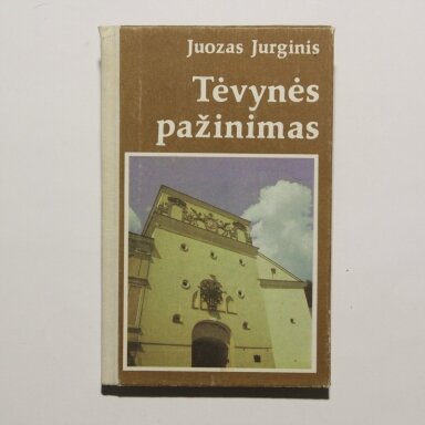 Tėvynės pažinimas