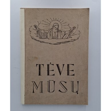 Tėve mūsų Tėve mūsų