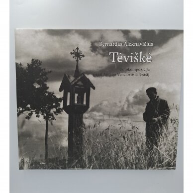 Tėviškė Tėviškė