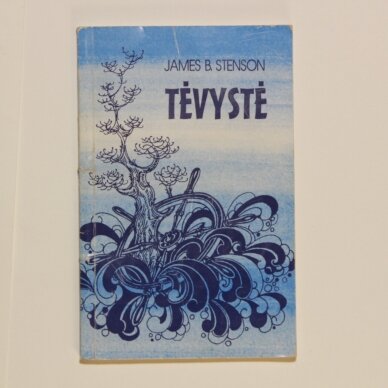 Tėvystė Tėvystė