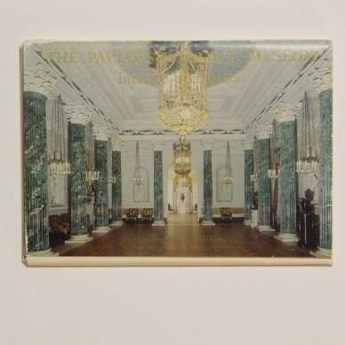The Pavlovsk palace museum. Interrior decoration