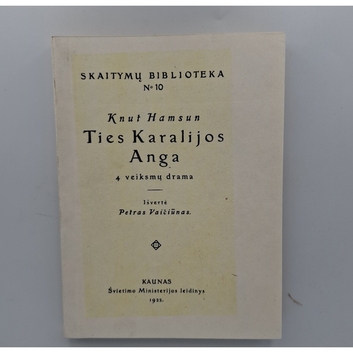 Ties karalijos anga Ties karalijos anga