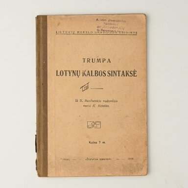 Trumpa lotynų kalbos sintaksė / iš N. Sančurskio vadovėlio vertė K. Kepalas Trumpa lotynų kalbos sintaksė / iš N. Sančurskio vadovėlio vertė K. Kepalas