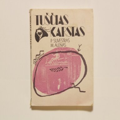 Tuščias karstas : romanas Tuščias karstas : romanas