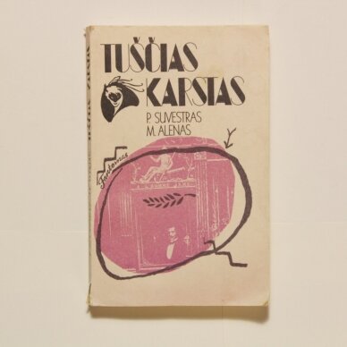 Tuščias karstas : romanas Tuščias karstas : romanas