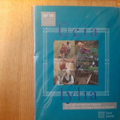 Ūcia lylia DVD Ūcia lylia DVD
