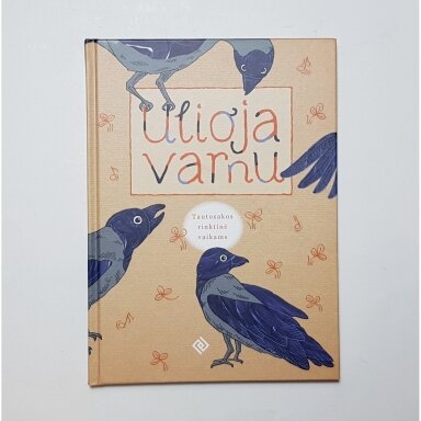 Ulioja varnu (su CD) Ulioja varnu (su CD)
