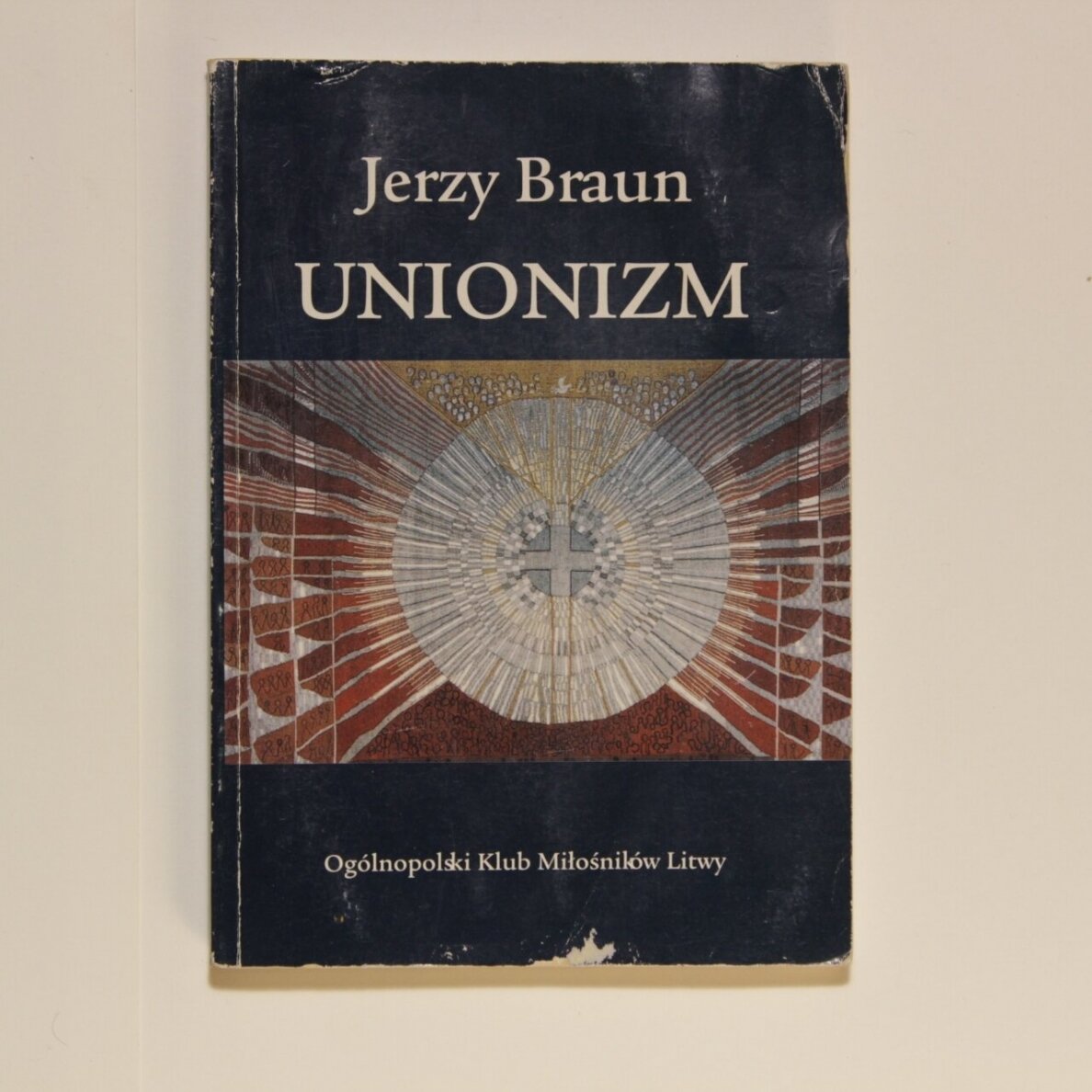 Unionizm Unionizm