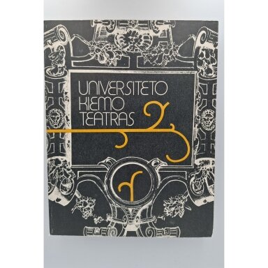 Universiteto kiemo teatras
