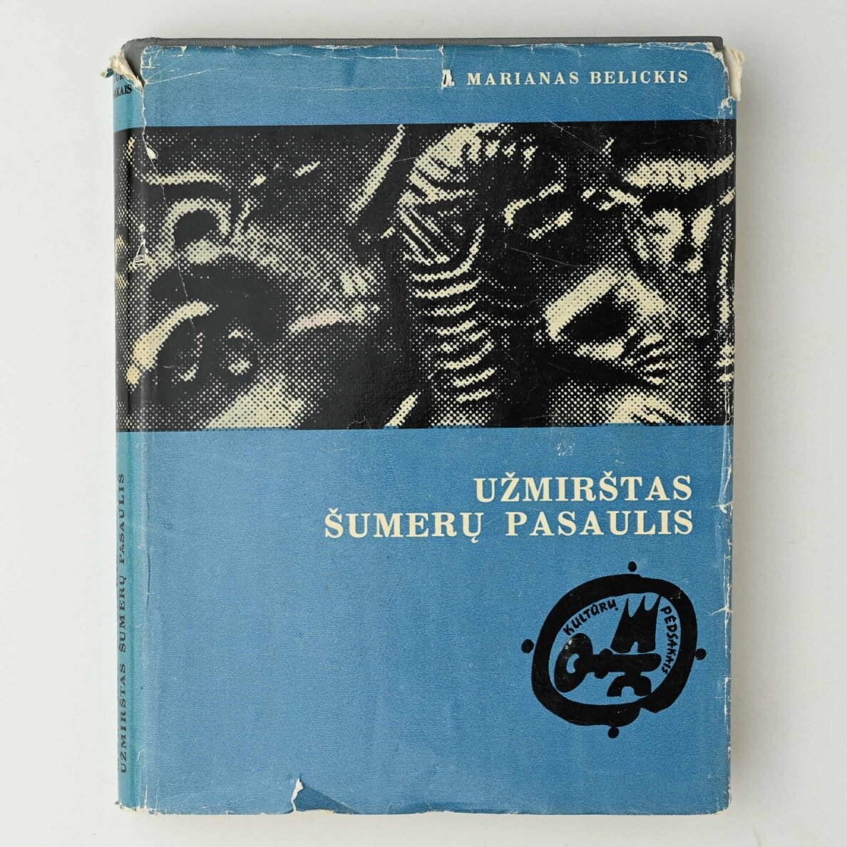 Užmirštas šumerų pasaulis Užmirštas šumerų pasaulis