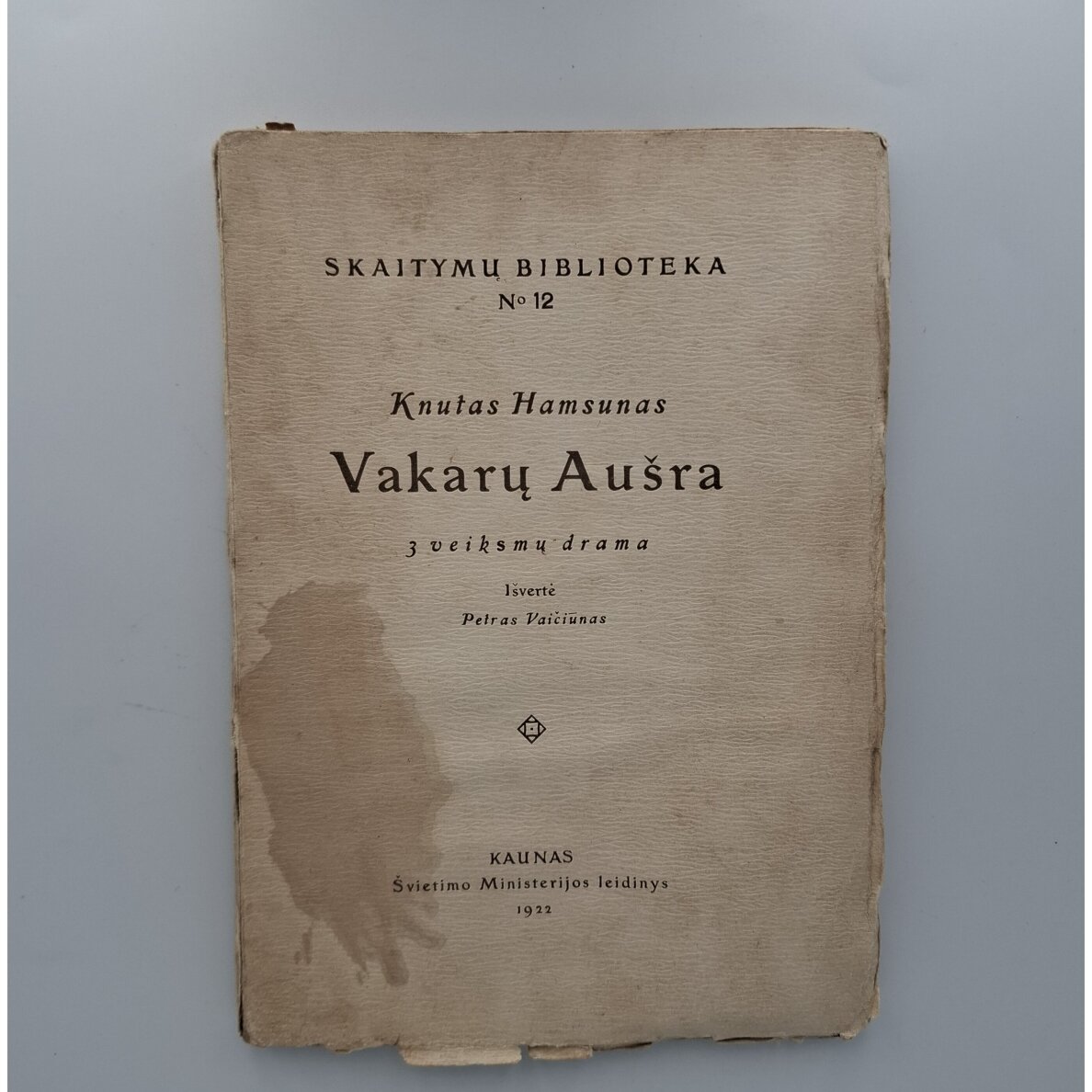 Vakarų aušra
