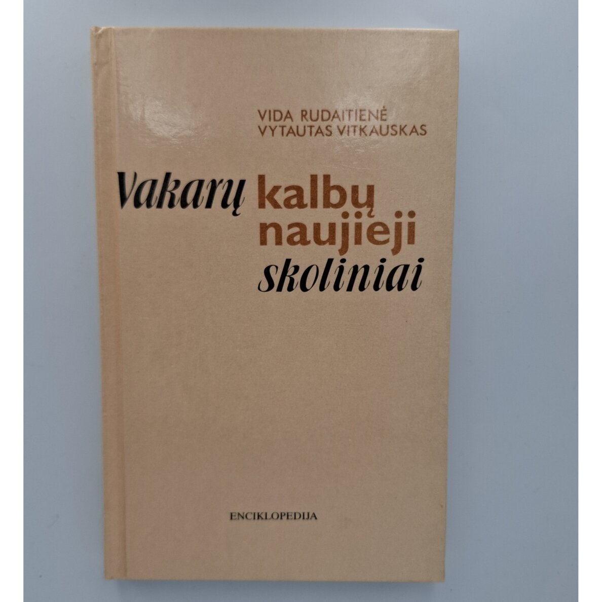 Vakarų kalbų naujieji skoliniai