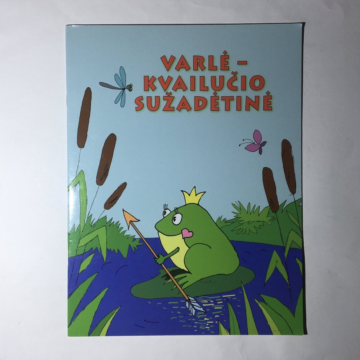 Varlė – kvailučio sužadėtinė Varlė – kvailučio sužadėtinė