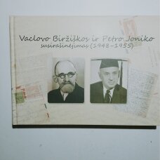 Vaclovo Biržiškos ir Petro Joniko susirašinėjimas (1948-1955)