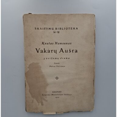 Vakarų aušra