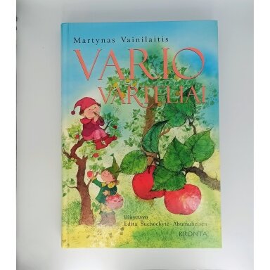 Vario varteliai