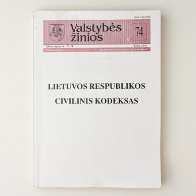 Valstybės žinios 2000, Nr. 74 Valstybės žinios 2000, Nr. 74