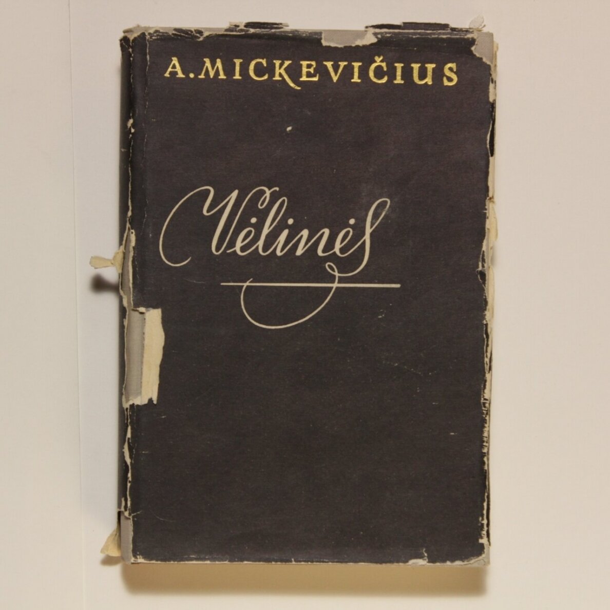 Vėlinės Vėlinės