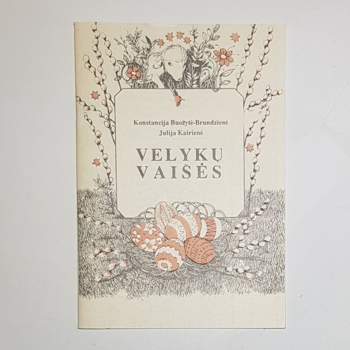Velykų vaišės