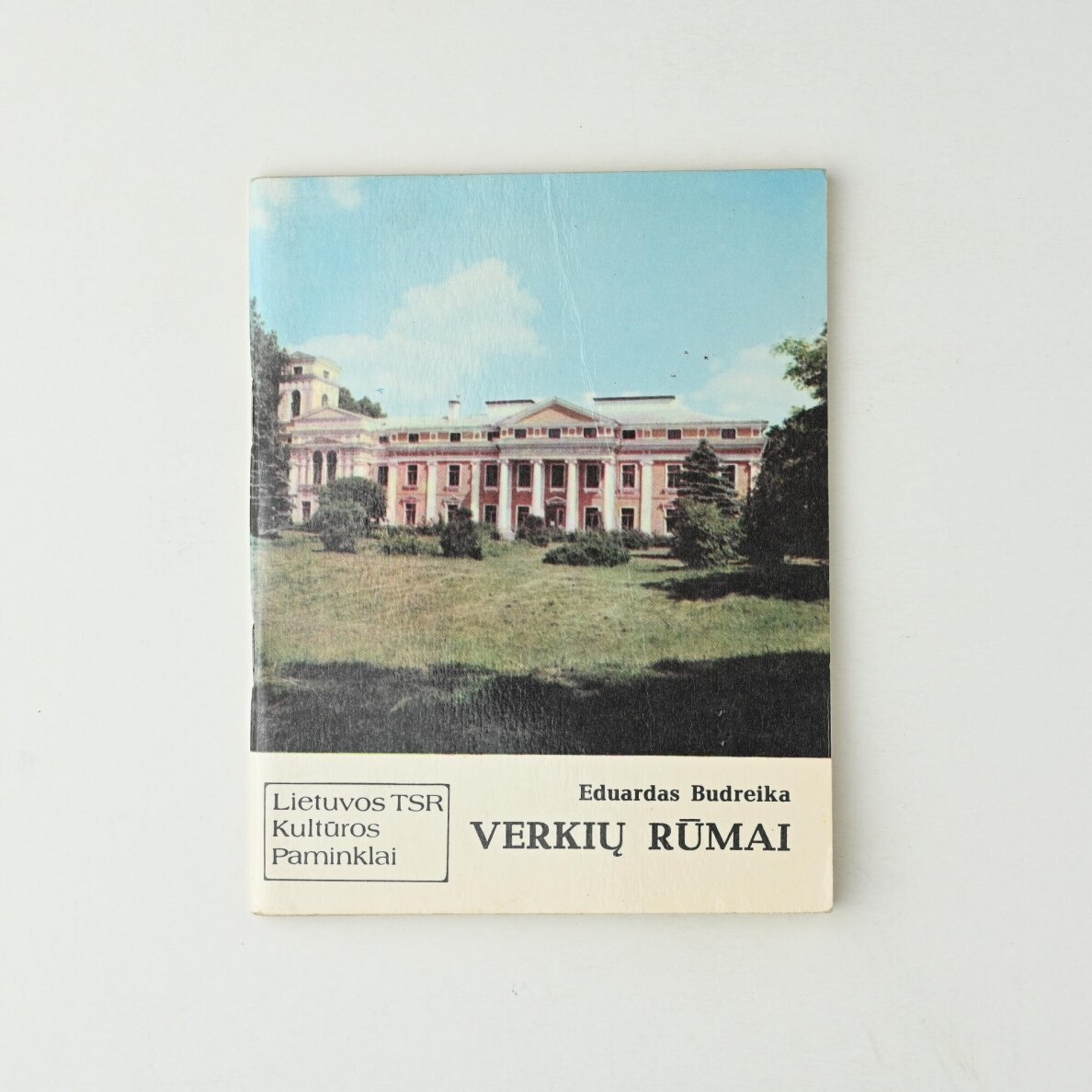 Verkių rūmai