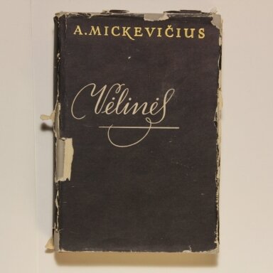Vėlinės