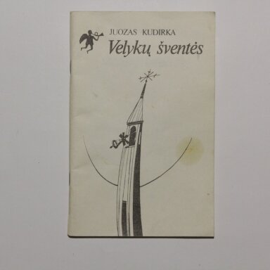 Velykų šventės Velykų šventės