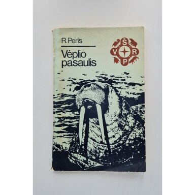 Vėplio pasaulis