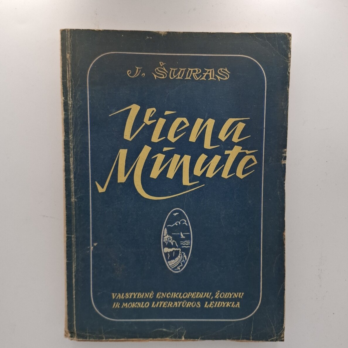 Viena minutė Viena minutė