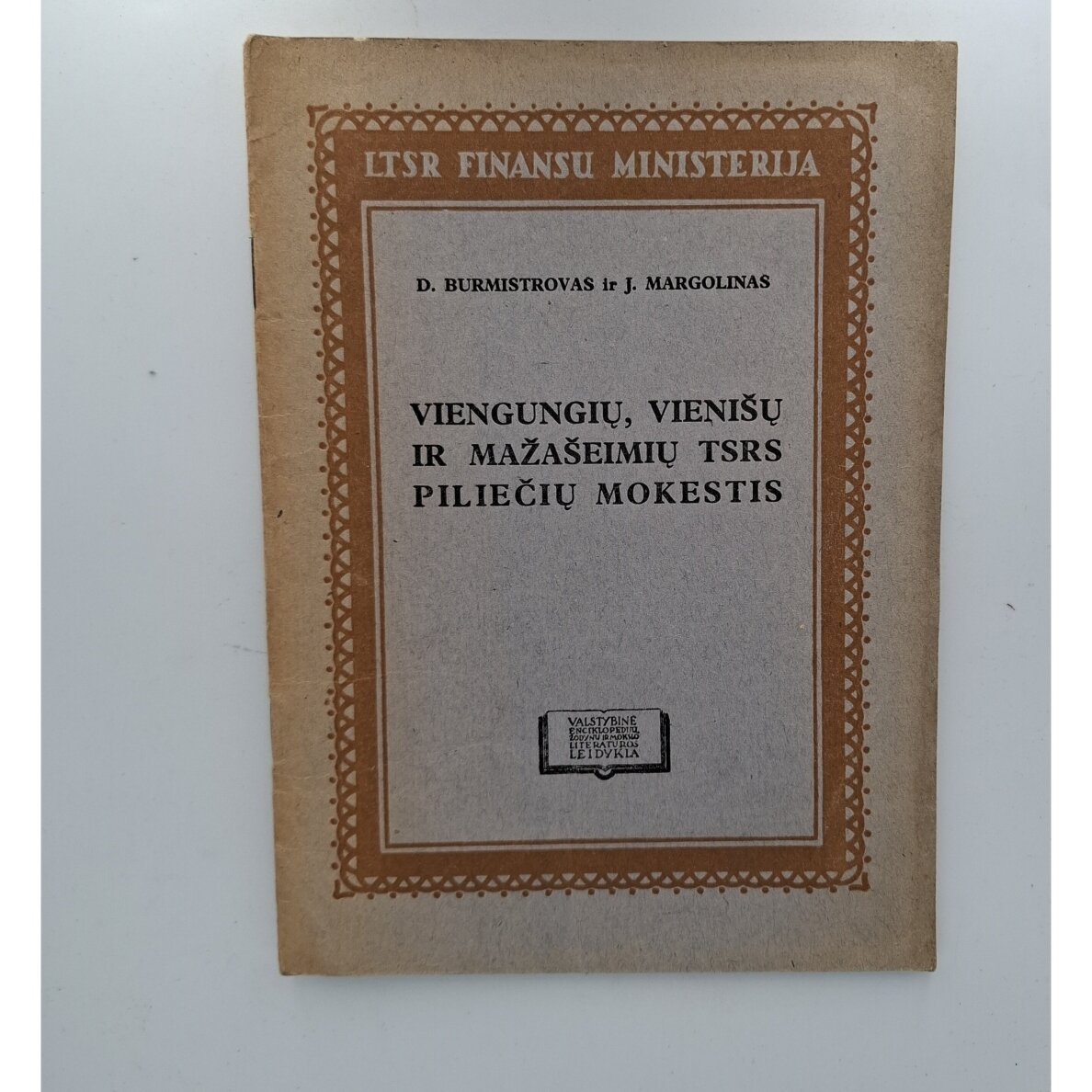 Viengungių, vienišų ir mažašeimių TSRS piliečių mokestis