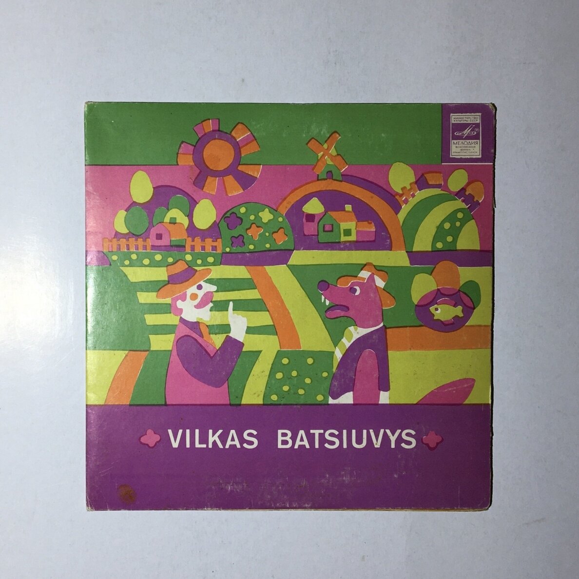 Vilkas batsiuvys LP 1