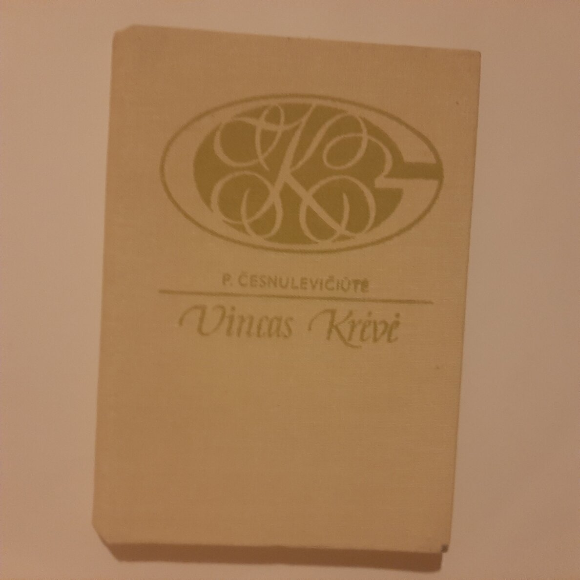 Vincas Krėvė Vincas Krėvė
