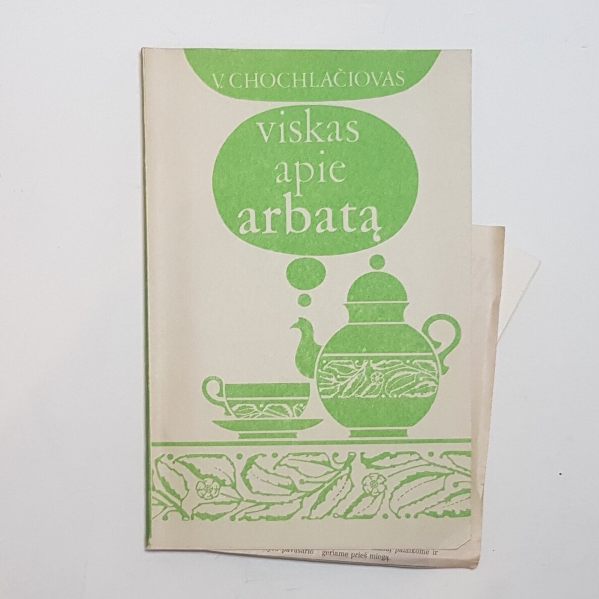 Viskas apie arbatą Viskas apie arbatą