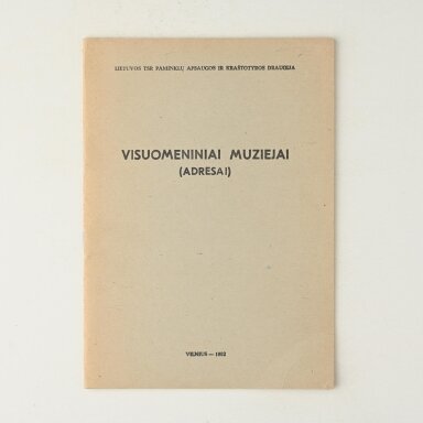 Visuomeniniai muziejai (adresai)