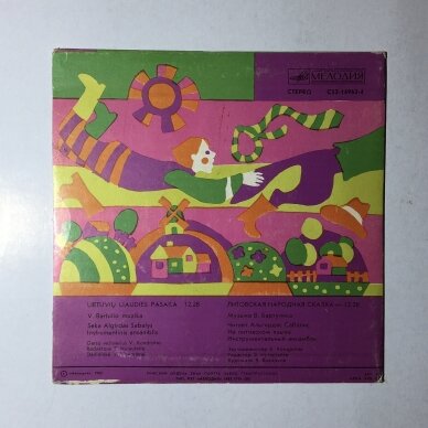 Vilkas batsiuvys LP Vilkas batsiuvys LP