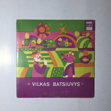 Vilkas batsiuvys LP 1