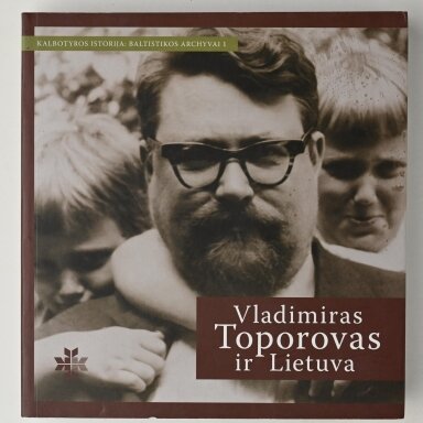 Vladimiras Toporovas ir Lietuva