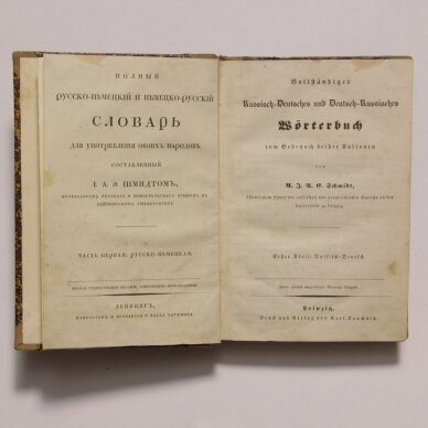 Vollständiges russisch-deutsches und deutsch-russisches Wörterbuch zum Gebrauch beider Nationen 1