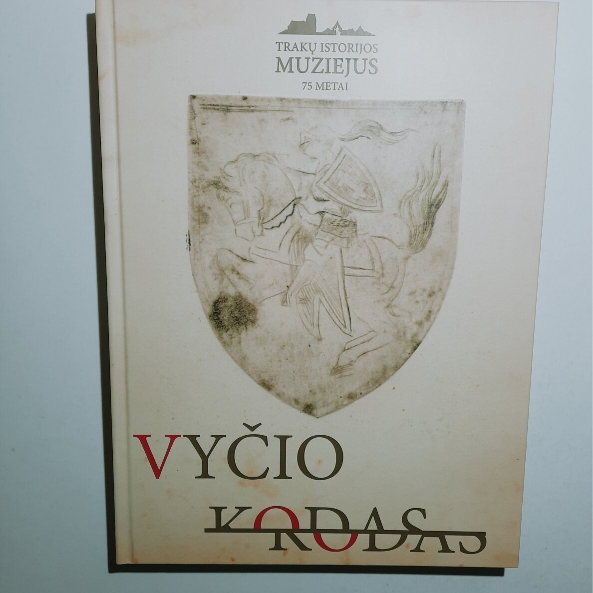 Vyčio kodas Vyčio kodas
