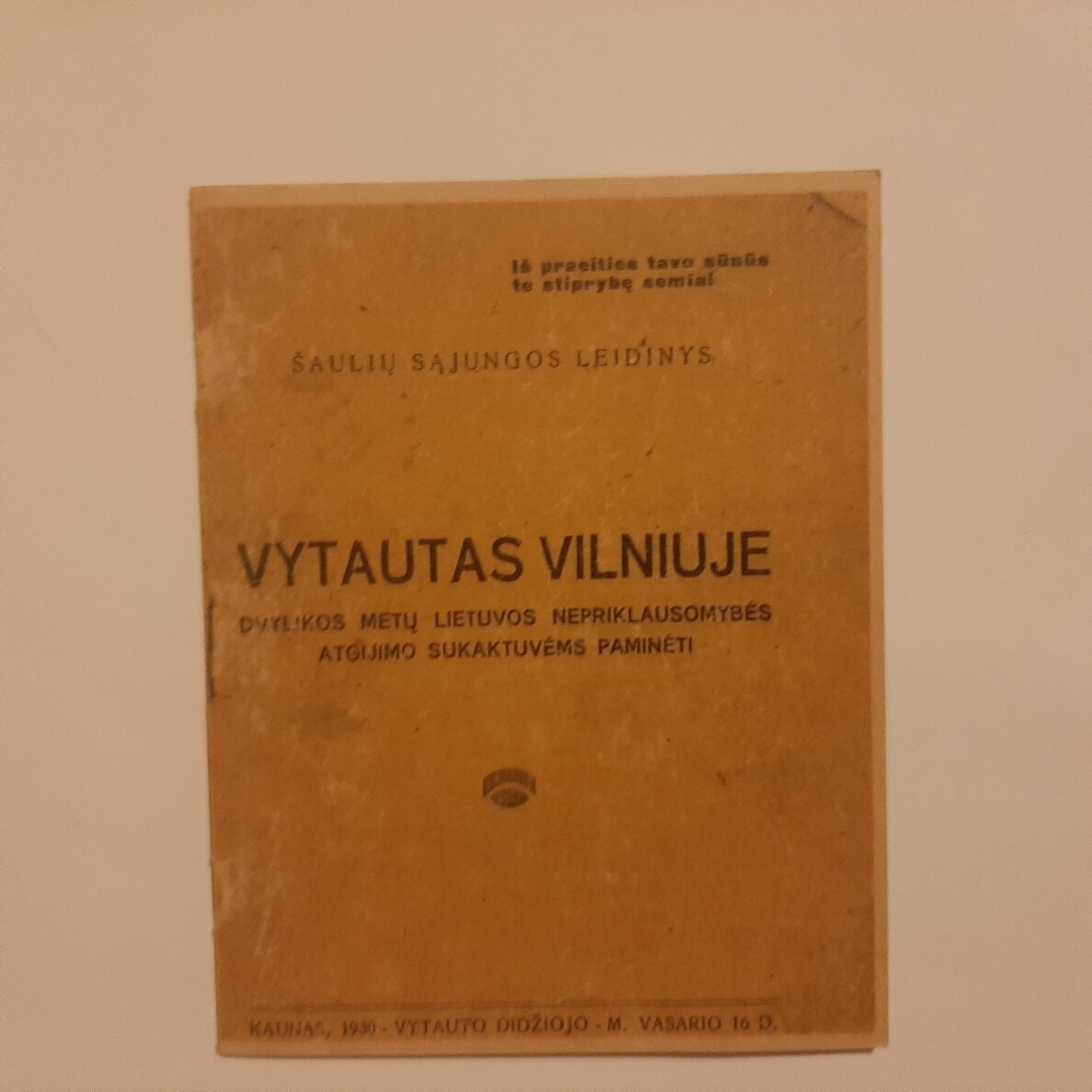 Vytautas Vilniuje Vytautas Vilniuje
