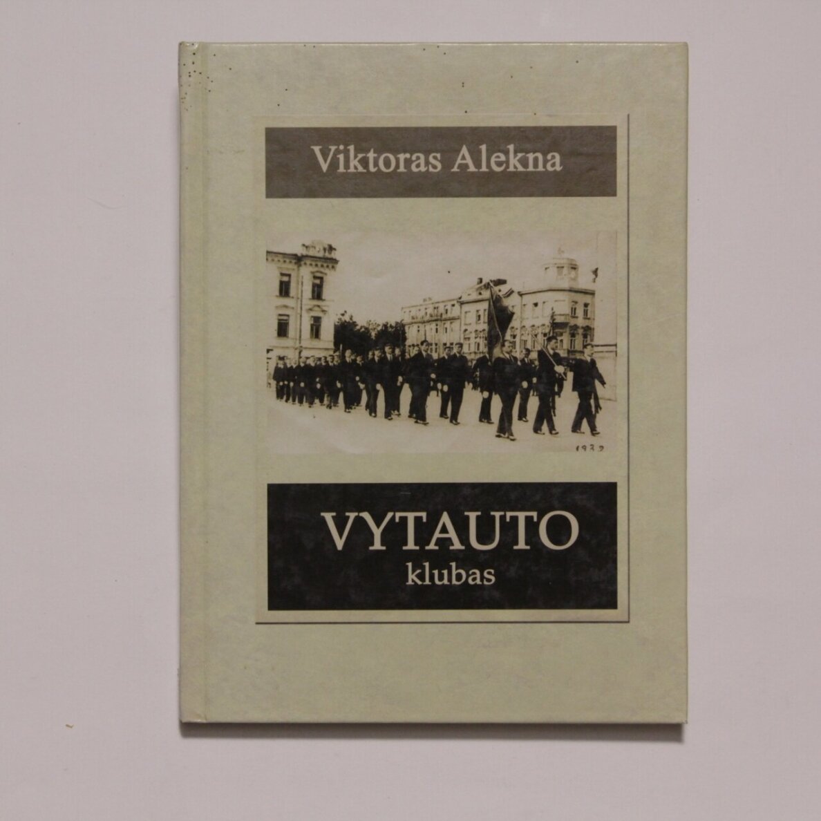 Vytauto klubas Vytauto klubas