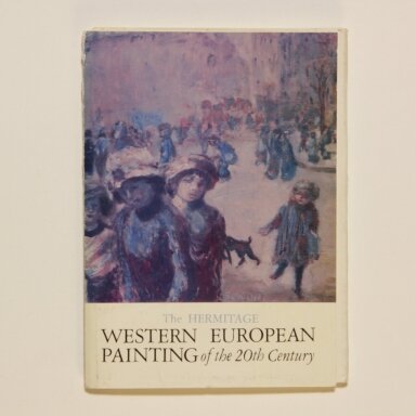 Western European painting of the 20 th century Western European painting of the 20 th century