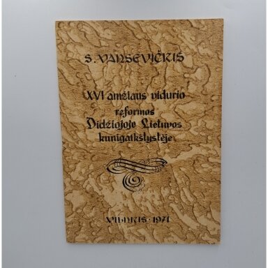 XVI amžiaus vidurio reformos Didžiojoje Lietuvos kunigaikštystėje XVI amžiaus vidurio reformos Didžiojoje Lietuvos kunigaikštystėje