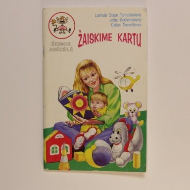 Žaiskime kartu Žaiskime kartu