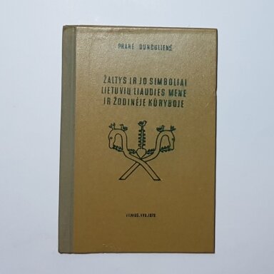 Žaltys ir jo simboliai lietuvių liaudies mene ir žodinėje kūryboje