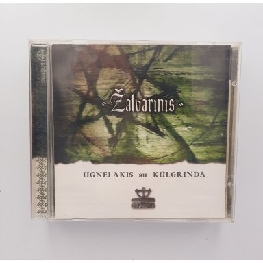 Žalvarinis CD Žalvarinis CD