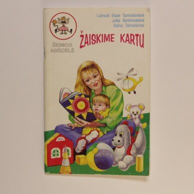 Žaiskime kartu Žaiskime kartu