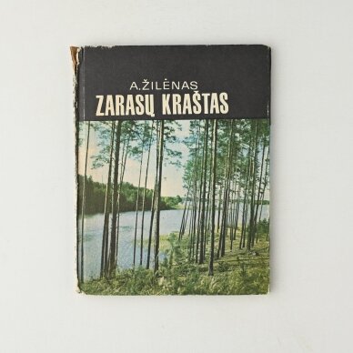 Zarasų kraštas Zarasų kraštas